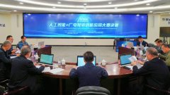 又有实正在的落地成