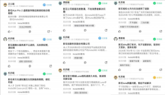 本钱化的项目最终失败